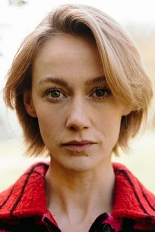 Фото Malene Beltoft Olsen