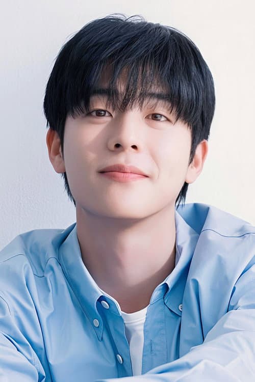Фото 채종협