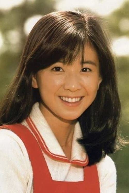 Фото 大場久美子