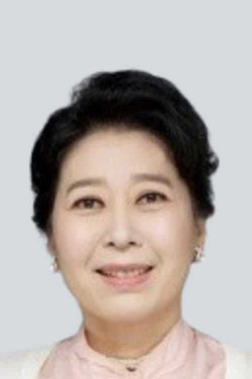 Hyun Sook-hee photo