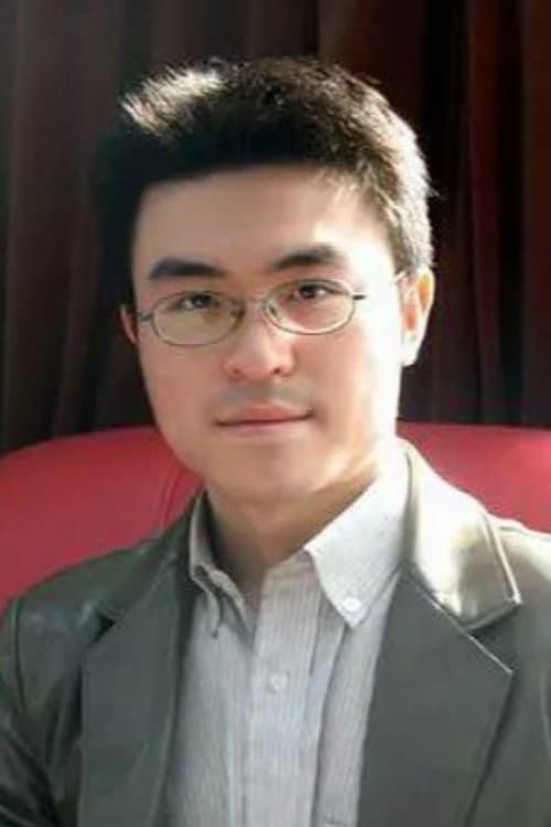 Фото Wei Zhai