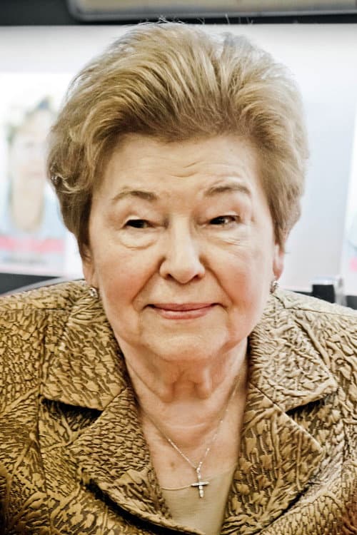 Фото Наина Ельцина