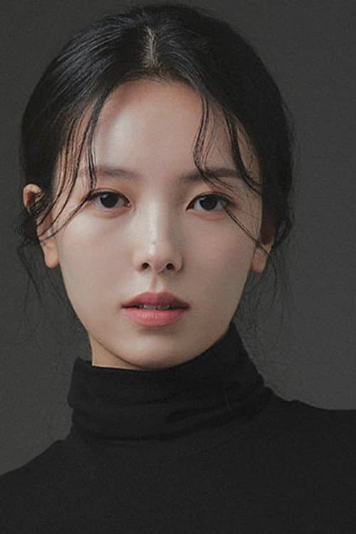 Фото 박해인