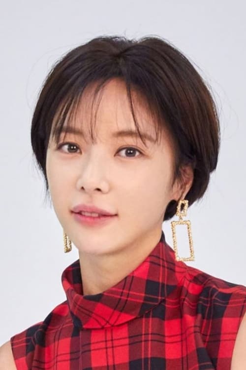Фото 황정음