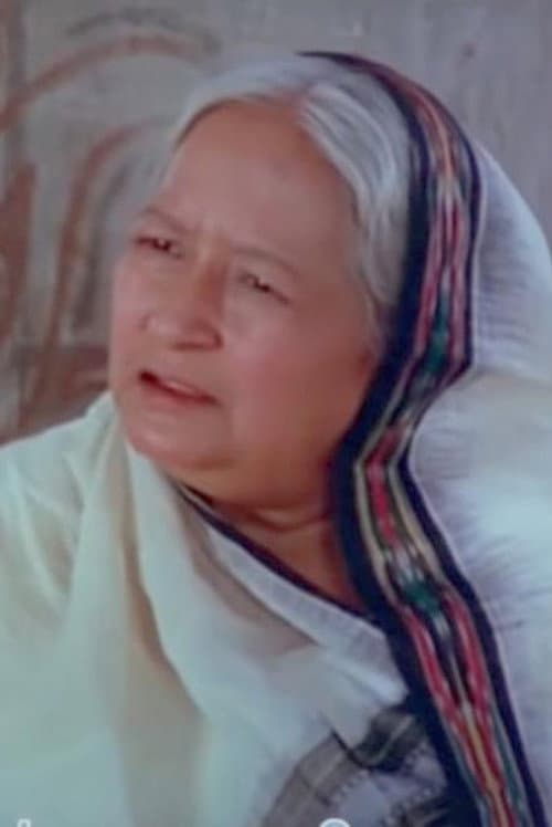 Фото Leela Mishra