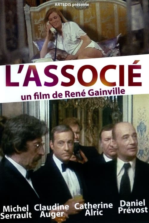Постер L'Associé (1979)