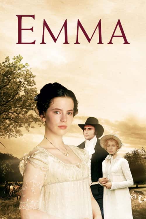 Емма