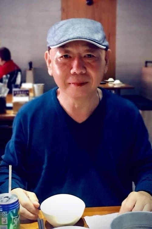 顧寶明 photo