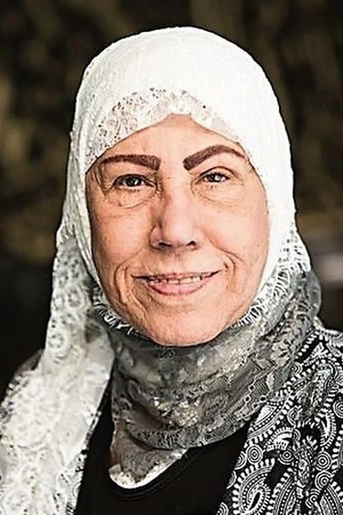 Фото مريم الصالح