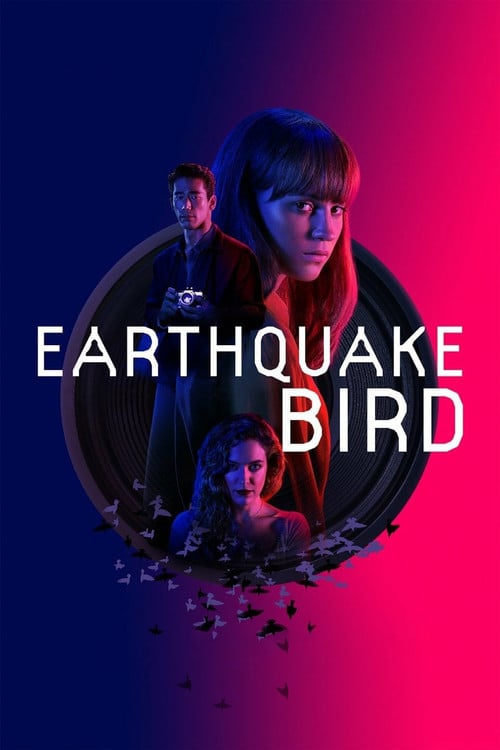 Постер Передвісник землетрусу (2019)