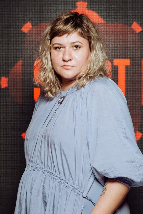 Фото Наталия Мещанинова