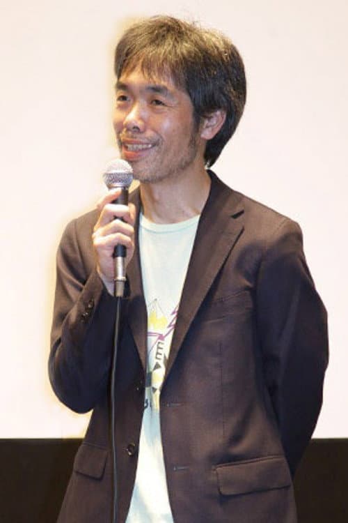 Фото Сусуму Кудо