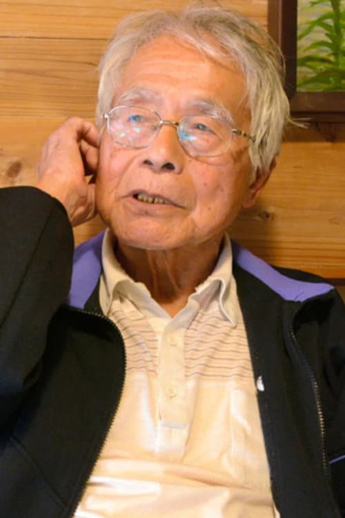 Фото Таку Суґіяма