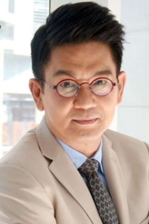 Фото เกรียงไกร อุณหะนันทน์