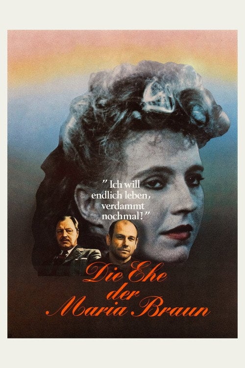 Постер Шлюб Марії Браун (1979)