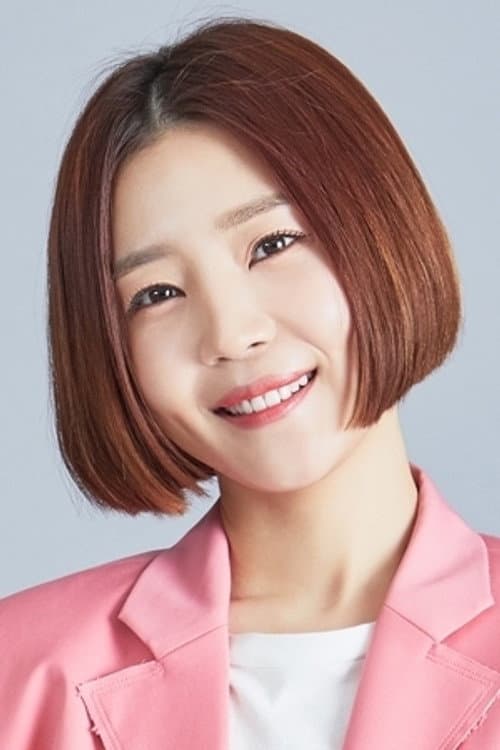 Фото 신다은