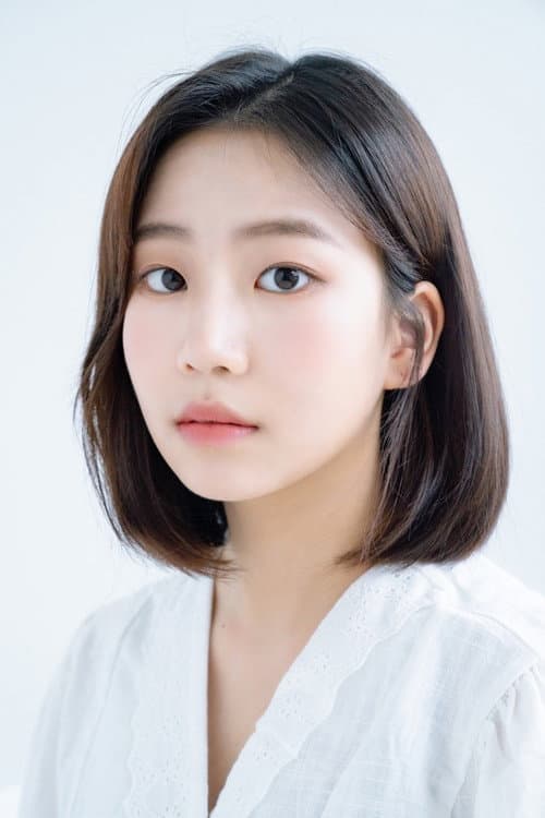 Фото 소아린