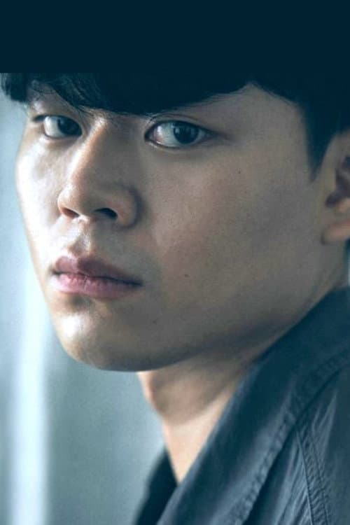 Фото Heo Geon-young