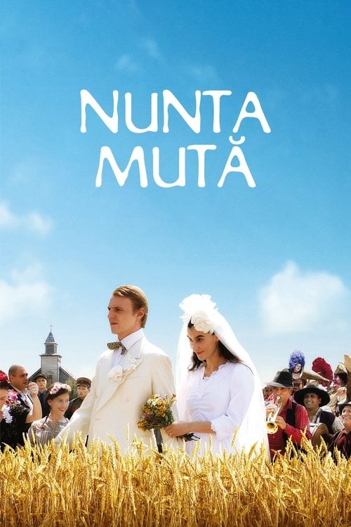 Постер Тихе весілля (2008)