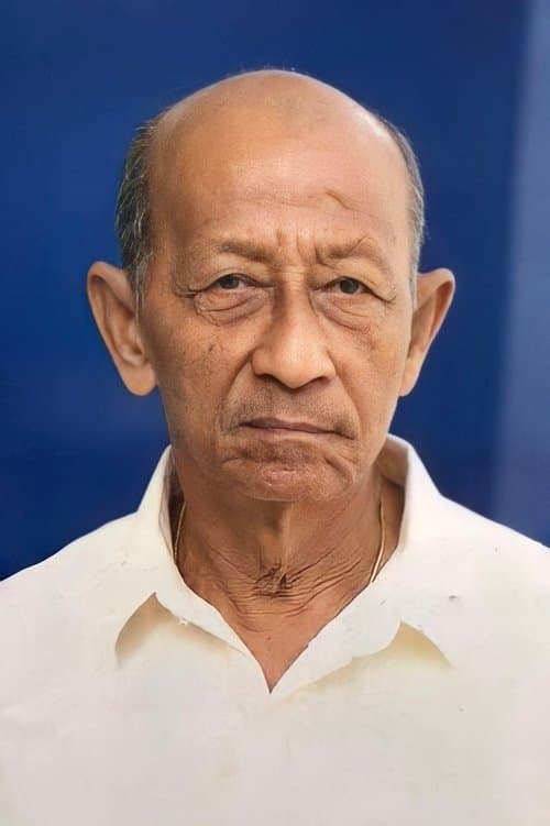 จรัล เพ็ชรเจริญ photo