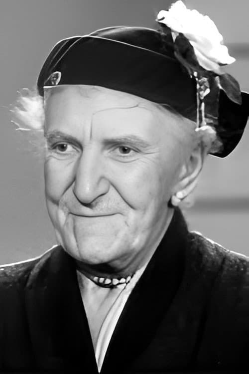 Фото Gertrude Hoffmann
