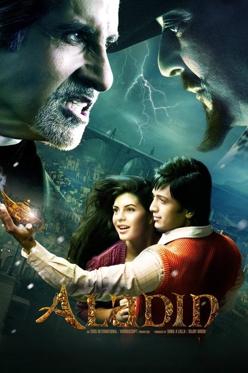 Постер Аладін (2009)