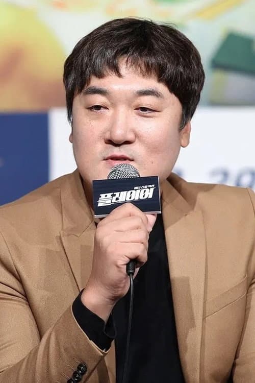Фото Ko Jae-hyun