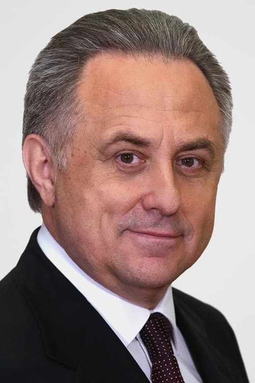 Фото Vitaliy Mutko
