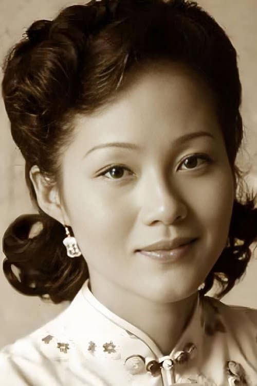 黄丽娅 photo