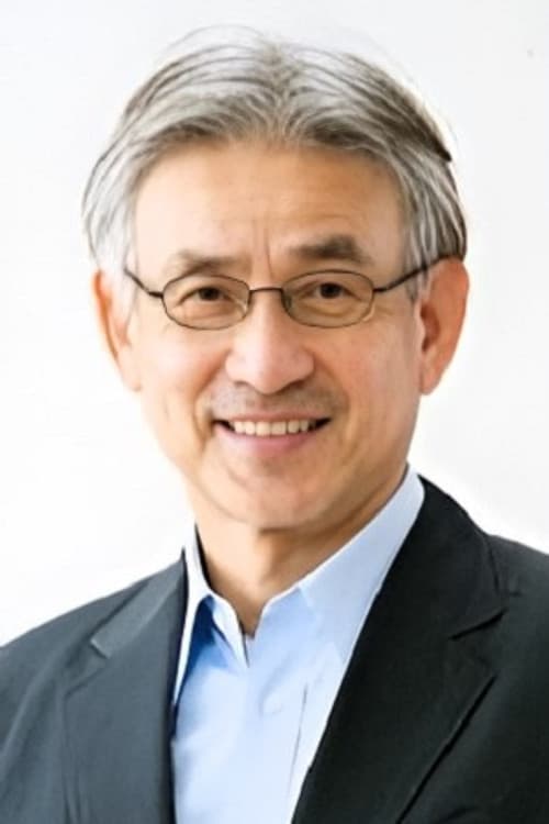 Фото 篠田三郎