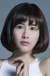 Фото Xia Zitong
