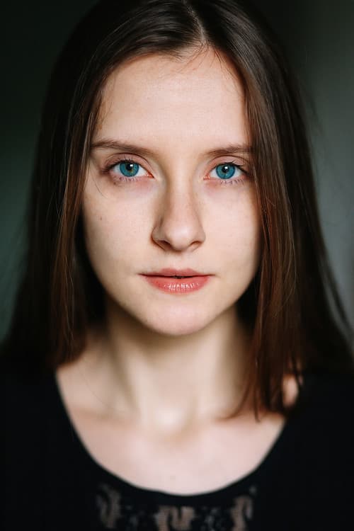 Фото Irena Goloubeva