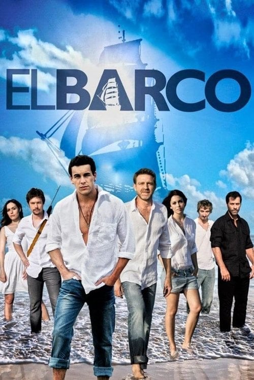 Постер Корабель (2011)