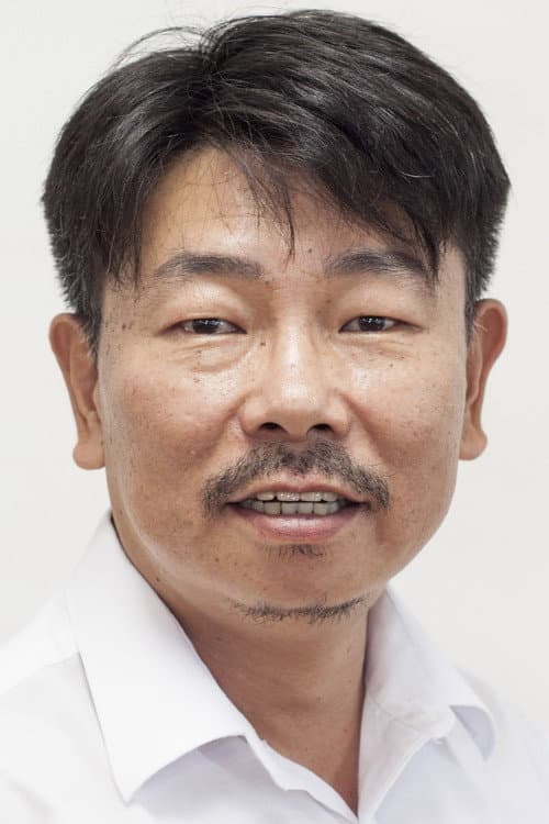 Фото 양흥주