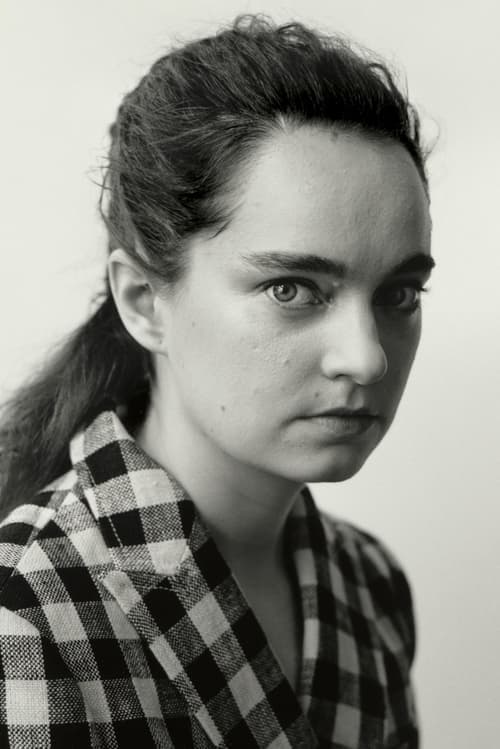 Фото Emma Portner
