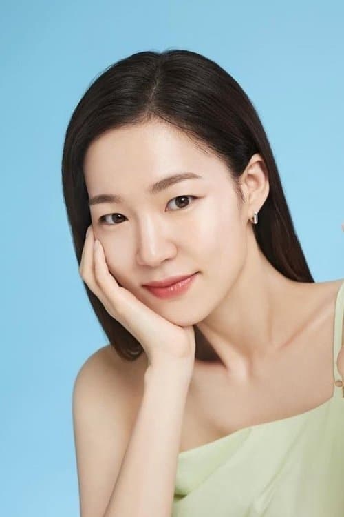 한예리 photo