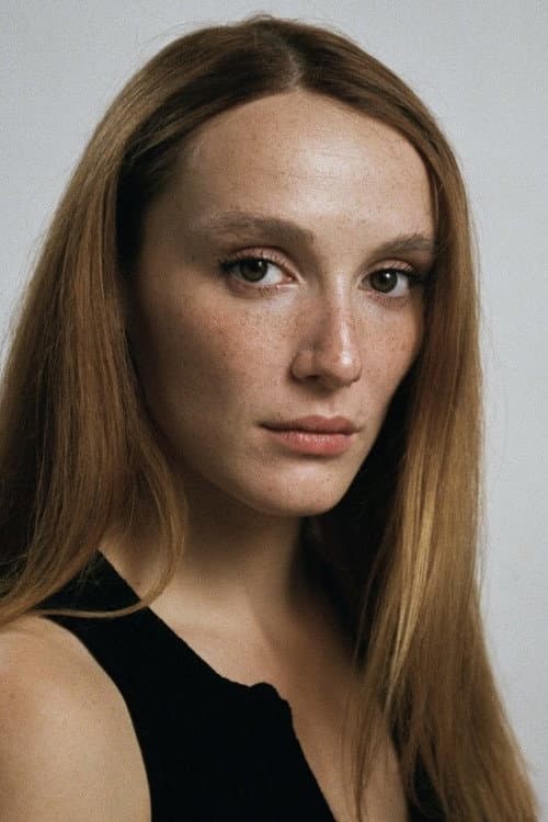 Фото Juliette Gariépy