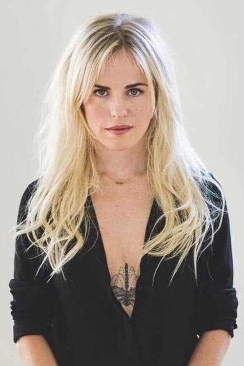 Фото Josje Huisman
