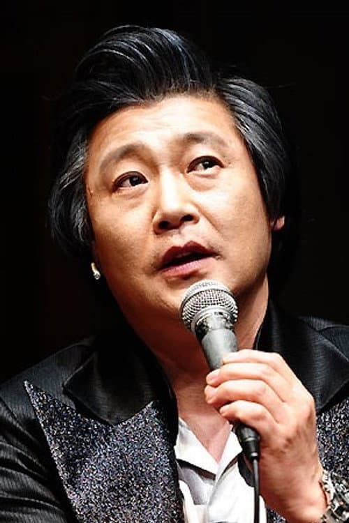 Фото 한기중