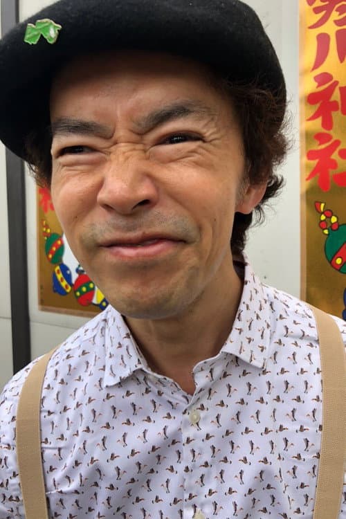 Фото 柴田賢志