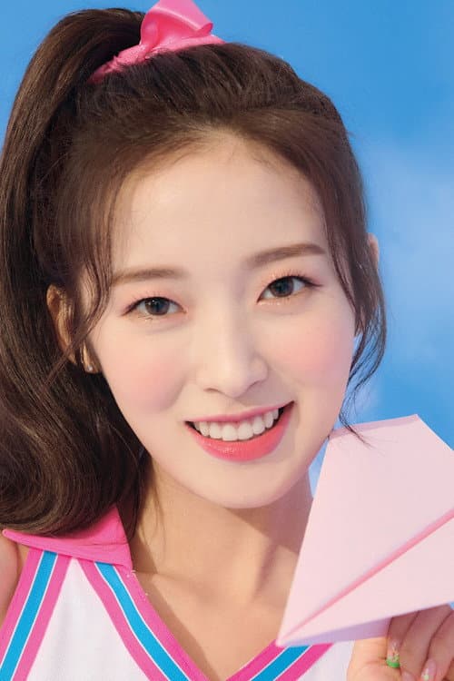 Фото 아린