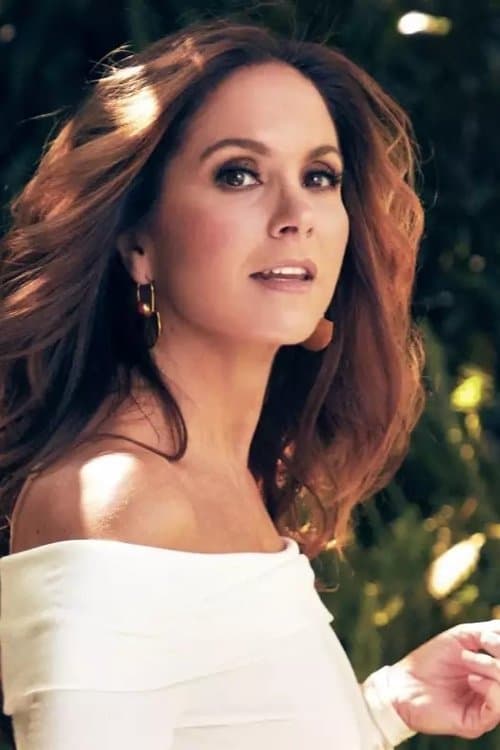 Фото Lucero