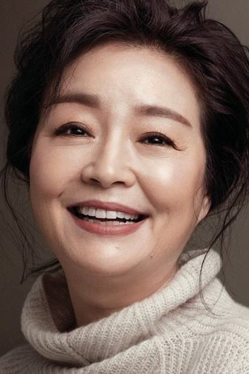 Фото 원미경