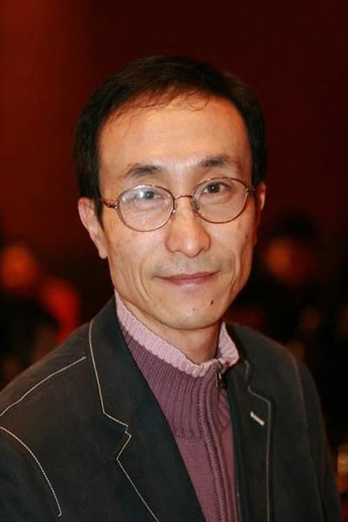 Фото 巩汉林