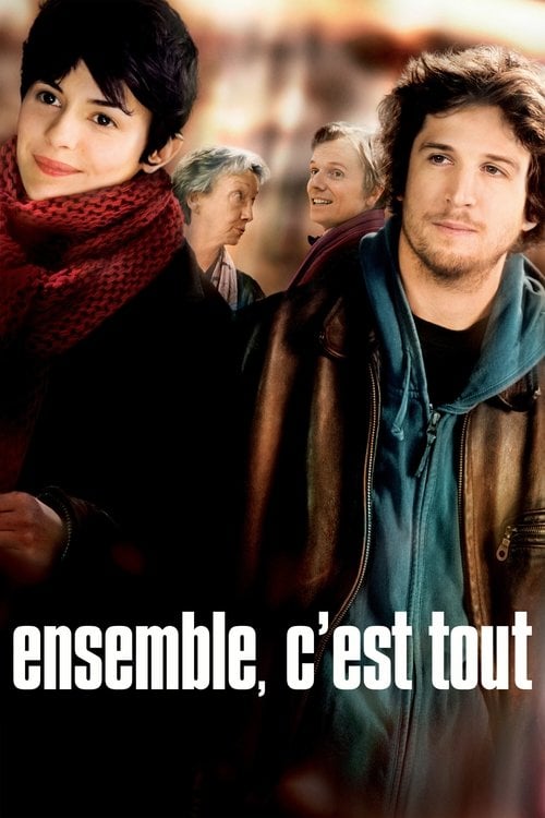Постер Просто разом (2007)
