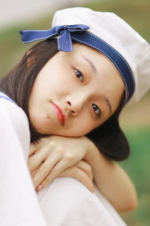 Фото Shuang Wu