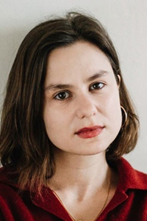 Фото Mathilde Roehrich