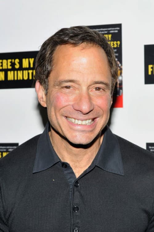 Фото Harvey Levin