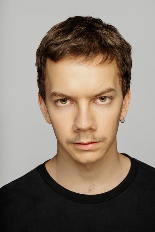 Фото Kuba Dyniewicz