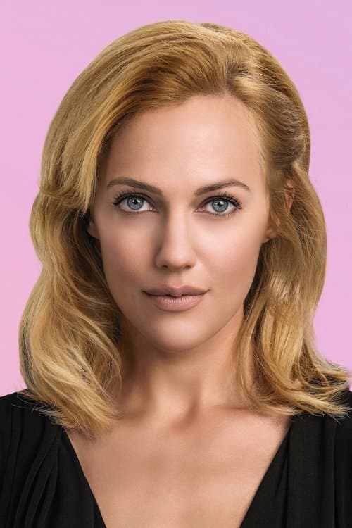 Фото Meryem Uzerli